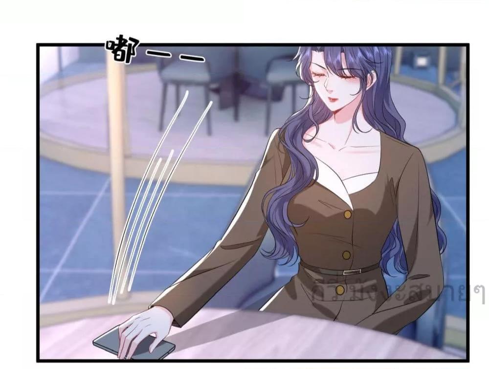 Manga-lc-com อ่านมังงะ อ่านการ์ตูน ออนไลน์ ฟรี SomebodyStole ตอนที่ 1 2 3 4 5 6 7 8 9 10 11 12 13 14 ฟรี ไม่มีโฆษณา Manga-lc - อ่าน มังงะ อ่าน การ์ตูน ออนไลน์ อ่านมังงะ ฟรี