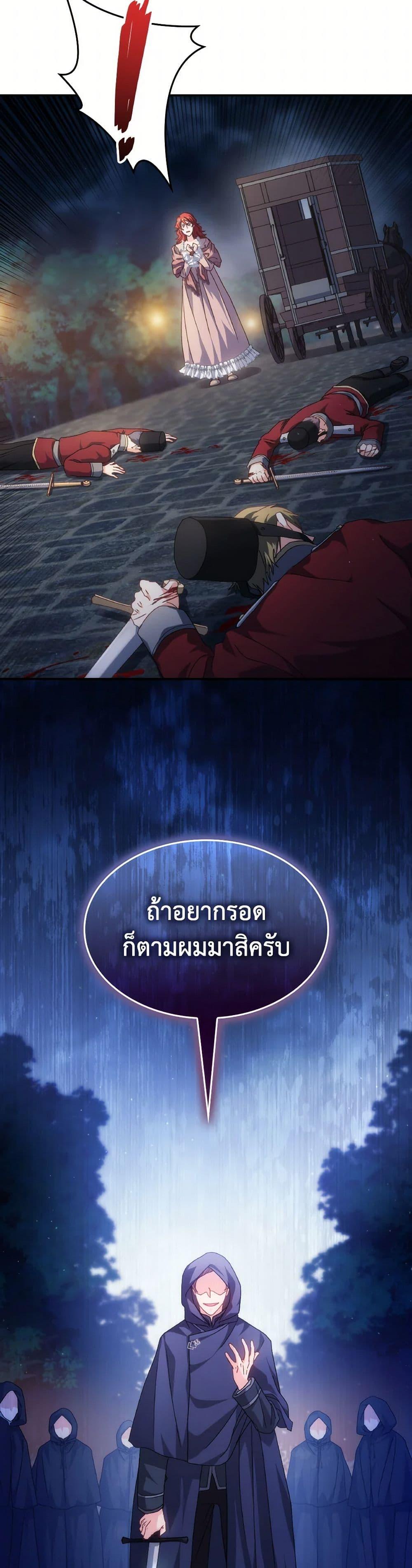 Manga-lc-com อ่านมังงะ อ่านการ์ตูน ออนไลน์ ฟรี I Don’t Want to Be Loved ตอนที่ 1 2 3 4 5 6 7 8 9 10 11 12 13 14 ฟรี ไม่มีโฆษณา Manga-lc - อ่าน มังงะ อ่าน การ์ตูน ออนไลน์ อ่านมังงะ ฟรี