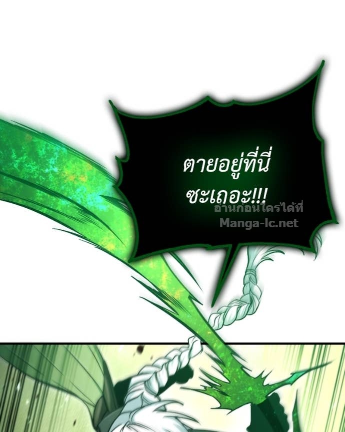 Doujin-Lc- อ่าน โดจิน มังฮวา เกาหลี ญี่ปุ่น จีน แปลไทย ฮีลเลอร์กำมะลอ ตอนที่ 1 2 3 4 5 6 7 8 9 10 11 12 13 14 ฟรี ไม่มีโฆษณา อ่าน โดจิน Manhwa เกาหลี ญี่ปุ่น จีน เรามีครบ คัดมาให้เน้นๆ โดจิน 18+ รับประกันความฟินโดย Doujin Lc
