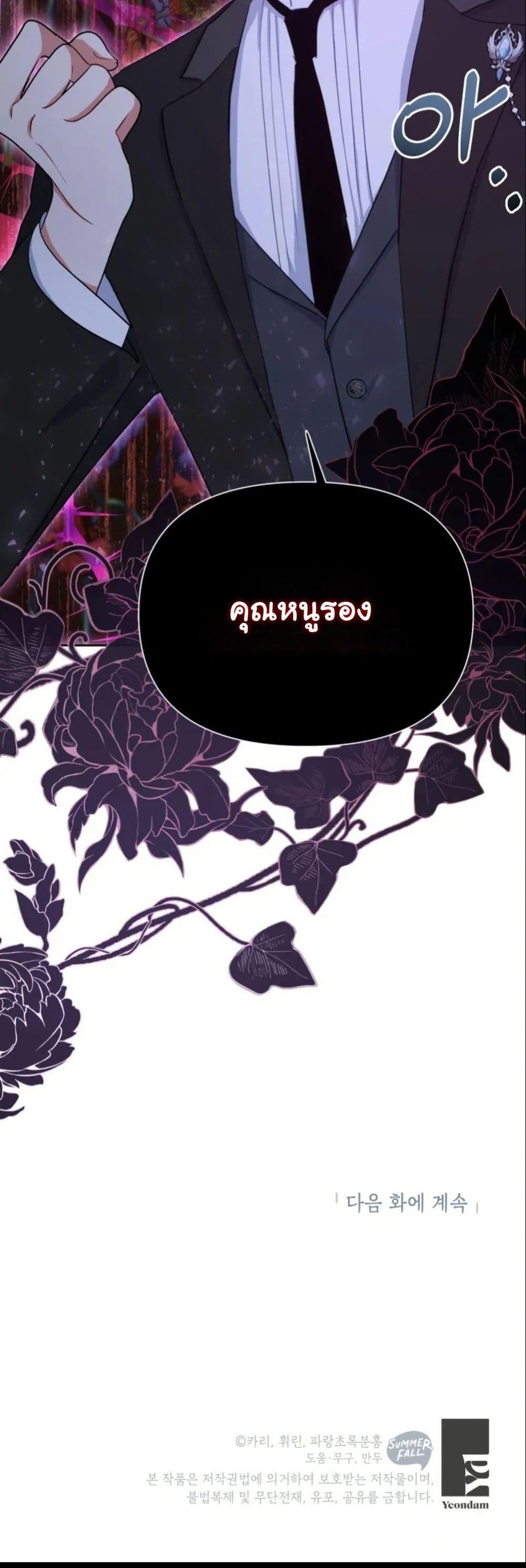 Manga-lc-com อ่านมังงะ อ่านการ์ตูน ออนไลน์ ฟรี The Sister Who Once Hated Me Now Loves Me ตอนที่ 1 2 3 4 5 6 7 8 9 10 11 12 13 14 ฟรี ไม่มีโฆษณา Manga-lc - อ่าน มังงะ อ่าน การ์ตูน ออนไลน์ อ่านมังงะ ฟรี