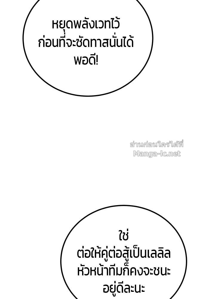 Doujin-Lc- อ่าน โดจิน มังฮวา เกาหลี ญี่ปุ่น จีน แปลไทย แกร่งเกินผู้กล้า แต่ซ่าไม่ได้ ตอนที่ 1 2 3 4 5 6 7 8 9 10 11 12 13 14 ฟรี ไม่มีโฆษณา อ่าน โดจิน Manhwa เกาหลี ญี่ปุ่น จีน เรามีครบ คัดมาให้เน้นๆ โดจิน 18+ รับประกันความฟินโดย Doujin Lc