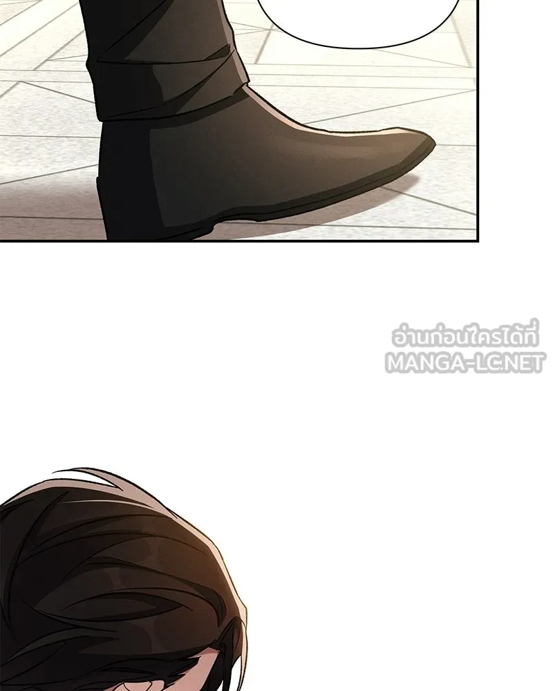 โอ้ ศัตรูที่รัก ตอนที่ ตอนพิเศษ 1 รูปที่ 42