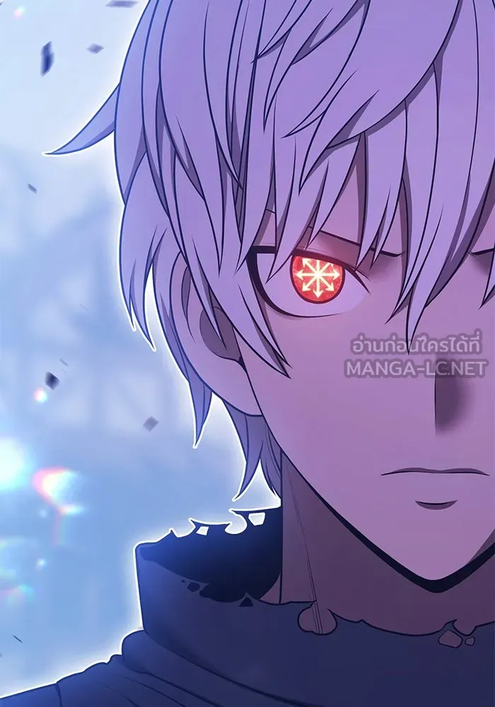 +99 ท่อนไม้พร้อมบวก ตอนที่ 69 อนาเธอร์เวิลด์ (2) รูปที่ 180