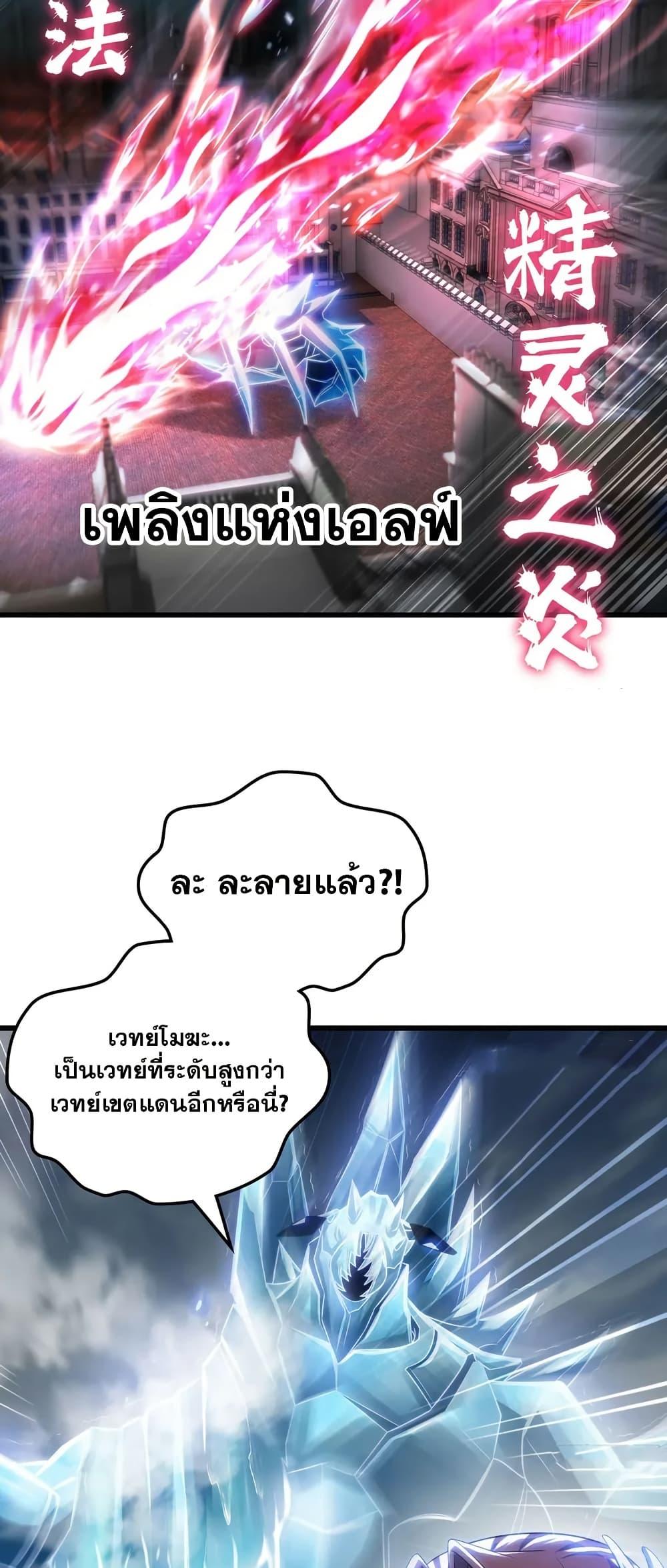 Manga-lc-com อ่านมังงะ อ่านการ์ตูน ออนไลน์ ฟรี My Wife is a Demon Queen ตอนที่ 1 2 3 4 5 6 7 8 9 10 11 12 13 14 ฟรี ไม่มีโฆษณา Manga-lc - อ่าน มังงะ อ่าน การ์ตูน ออนไลน์ อ่านมังงะ ฟรี