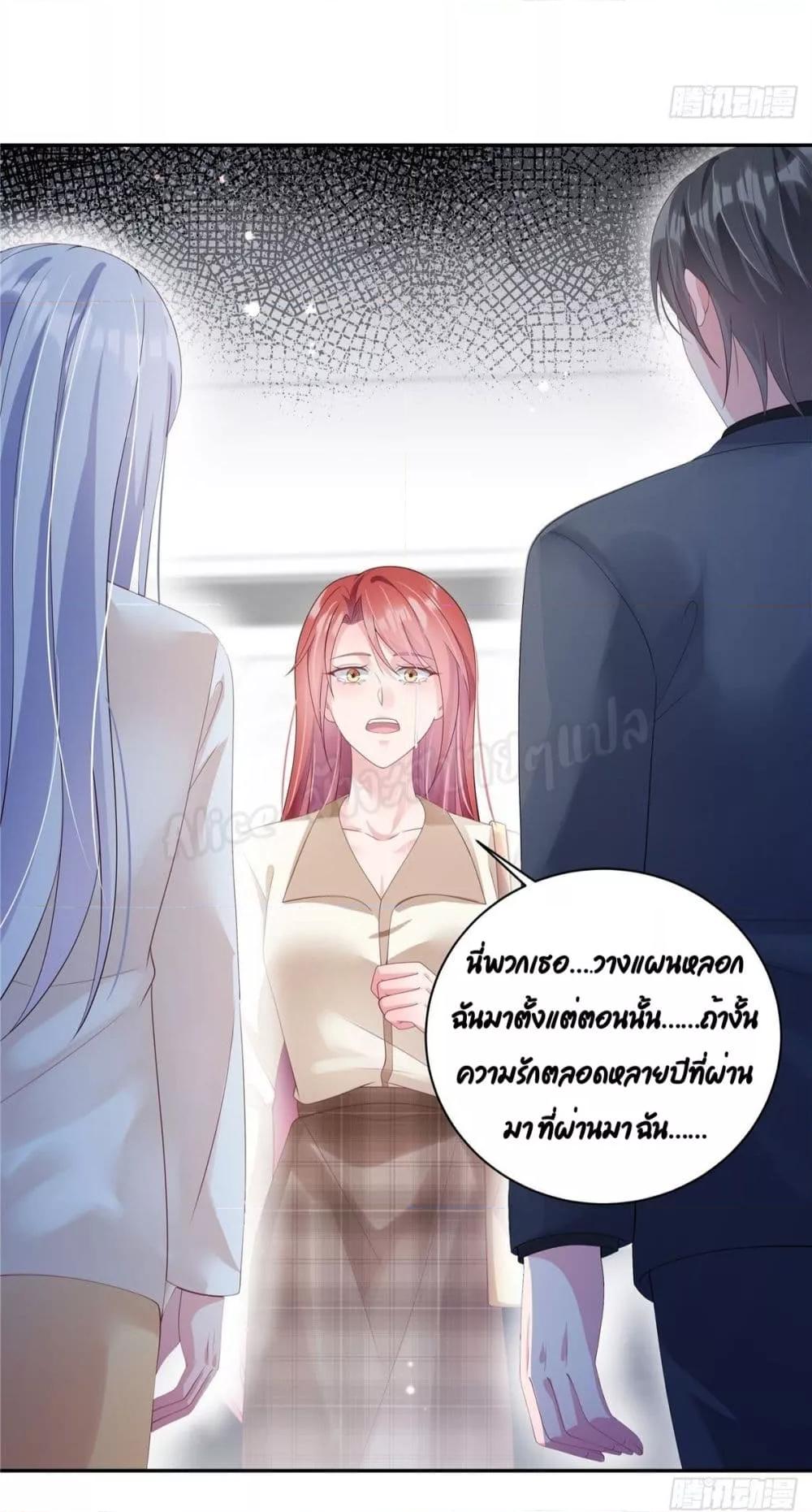 Manga-lc-com อ่านมังงะ อ่านการ์ตูน ออนไลน์ ฟรี ParanoidHiman ตอนที่ 1 2 3 4 5 6 7 8 9 10 11 12 13 14 ฟรี ไม่มีโฆษณา Manga-lc - อ่าน มังงะ อ่าน การ์ตูน ออนไลน์ อ่านมังงะ ฟรี