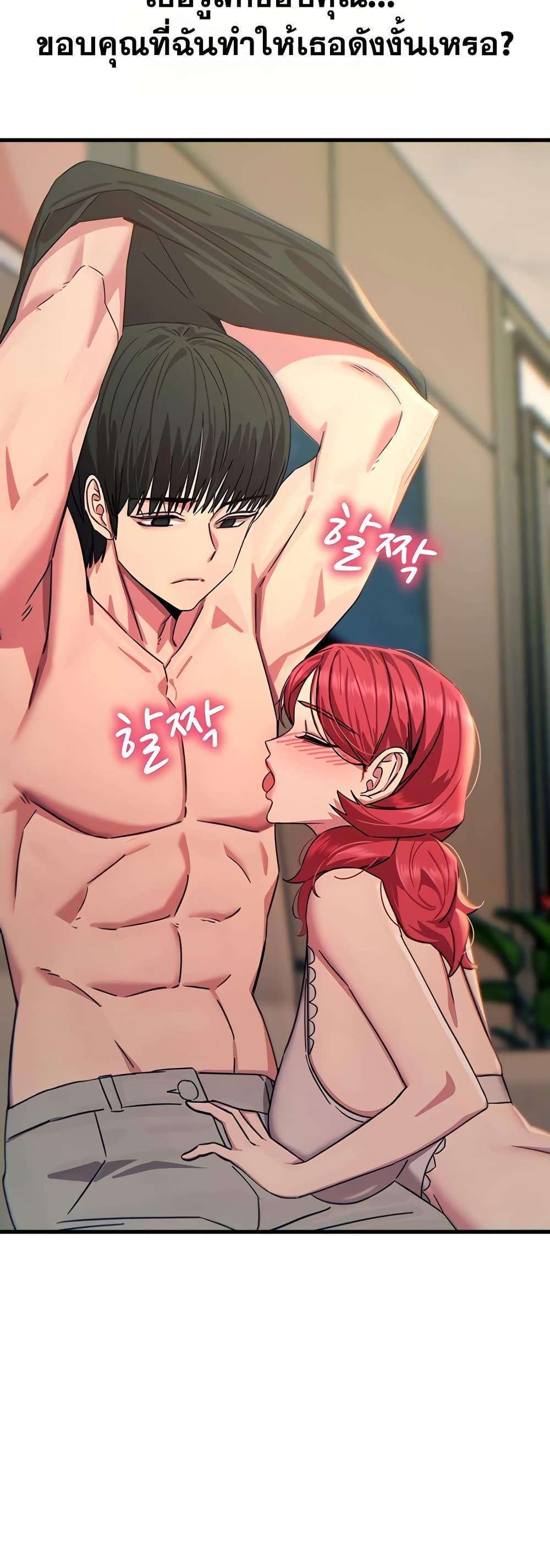 Doujin-Lc- อ่าน โดจิน มังฮวา เกาหลี ญี่ปุ่น จีน แปลไทย You Won’t Get ตอนที่ 1 2 3 4 5 6 7 8 9 10 11 12 13 14 ฟรี ไม่มีโฆษณา อ่าน โดจิน Manhwa เกาหลี ญี่ปุ่น จีน เรามีครบ คัดมาให้เน้นๆ โดจิน 18+ รับประกันความฟินโดย  Doujin Lc