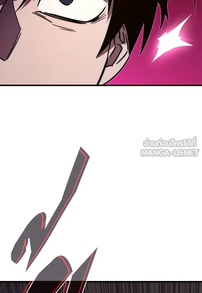 ชำแหละอะคาเดมีด้วยมีดแล่ปลา ตอนที่ 6 อะคาเดมีนั้นไม่หวานหมู (3) รูปที่ 93