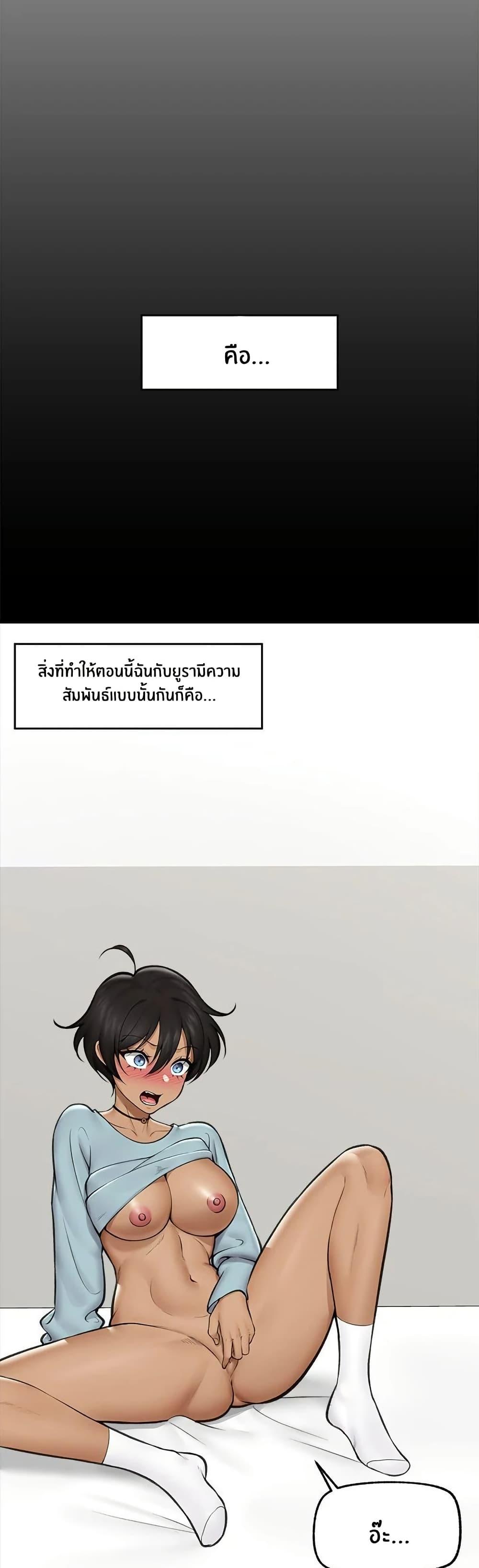 Doujin-Lc- อ่าน โดจิน มังฮวา เกาหลี ญี่ปุ่น จีน แปลไทย Hypnotist Security Guard พลิกชีวิตยามด้วยแอปสะกดเสียว ตอนที่ 1 2 3 4 5 6 7 8 9 10 11 12 13 14 ฟรี ไม่มีโฆษณา อ่าน โดจิน Manhwa เกาหลี ญี่ปุ่น จีน เรามีครบ คัดมาให้เน้นๆ โดจิน 18+ รับประกันความฟินโดย  Doujin Lc
