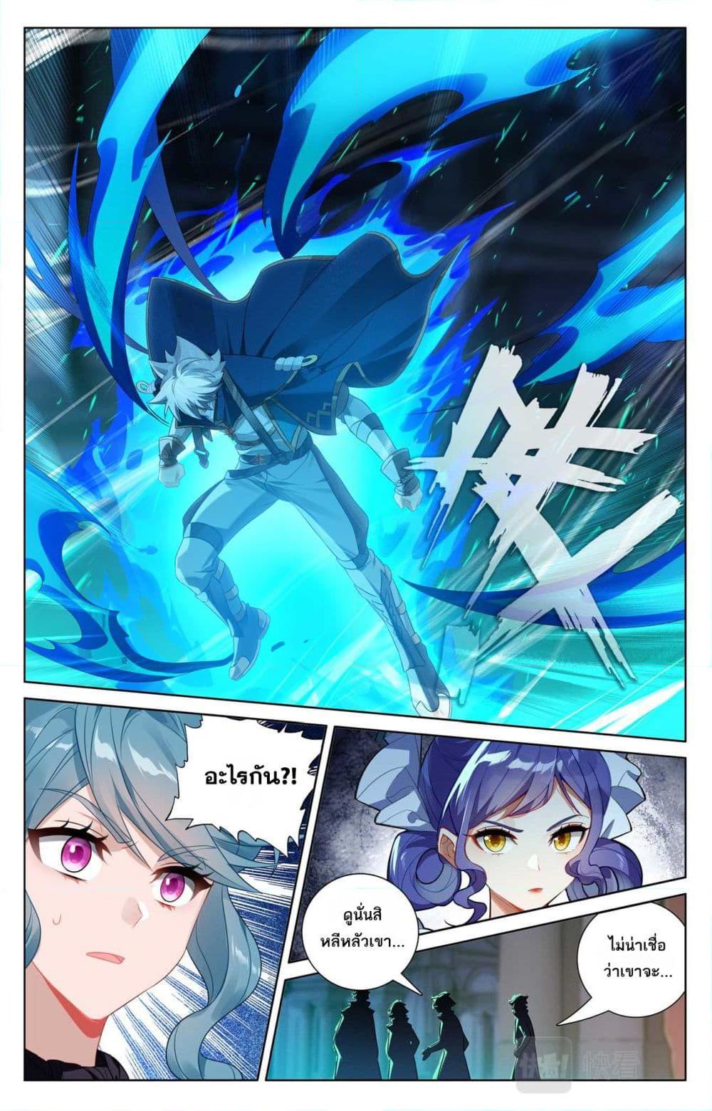 Manga-lc-com อ่านมังงะ อ่านการ์ตูน ออนไลน์ ฟรี Absolute Resonance ตอนที่ 1 2 3 4 5 6 7 8 9 10 11 12 13 14 ฟรี ไม่มีโฆษณา Manga-lc - อ่าน มังงะ อ่าน การ์ตูน ออนไลน์ อ่านมังงะ ฟรี