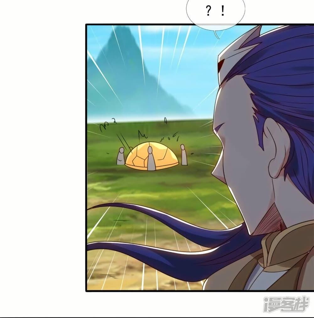Manga-lc-com อ่านมังงะ อ่านการ์ตูน ออนไลน์ ฟรี Eternal god King ตอนที่ 1 2 3 4 5 6 7 8 9 10 11 12 13 14 ฟรี ไม่มีโฆษณา Manga-lc - อ่าน มังงะ อ่าน การ์ตูน ออนไลน์ อ่านมังงะ ฟรี