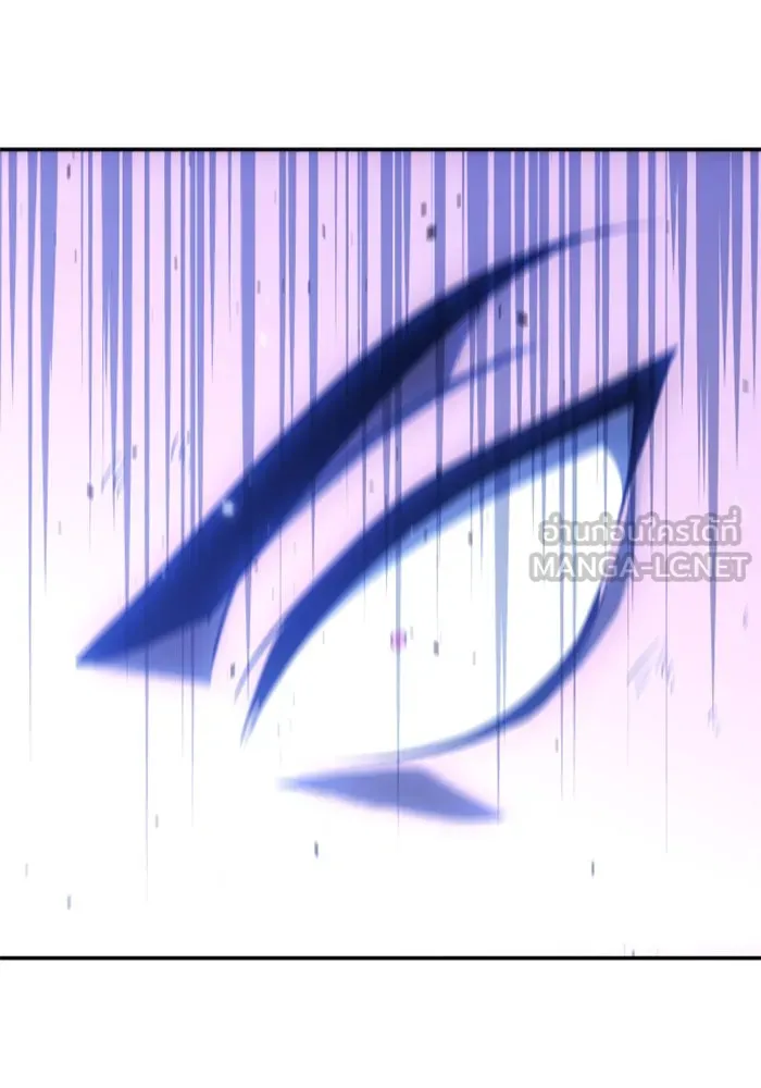 อดีตบอสหอคอย ตอนที่ 32 รูปที่ 126