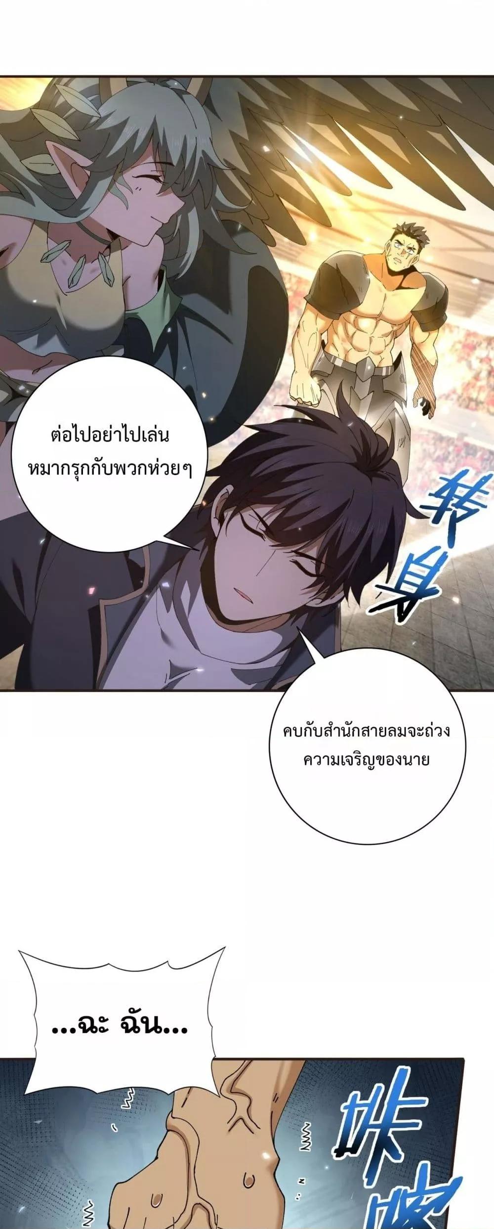 Manga-lc-com อ่านมังงะ อ่านการ์ตูน ออนไลน์ ฟรี IamDrakoMajs ตอนที่ 1 2 3 4 5 6 7 8 9 10 11 12 13 14 ฟรี ไม่มีโฆษณา Manga-lc - อ่าน มังงะ อ่าน การ์ตูน ออนไลน์ อ่านมังงะ ฟรี
