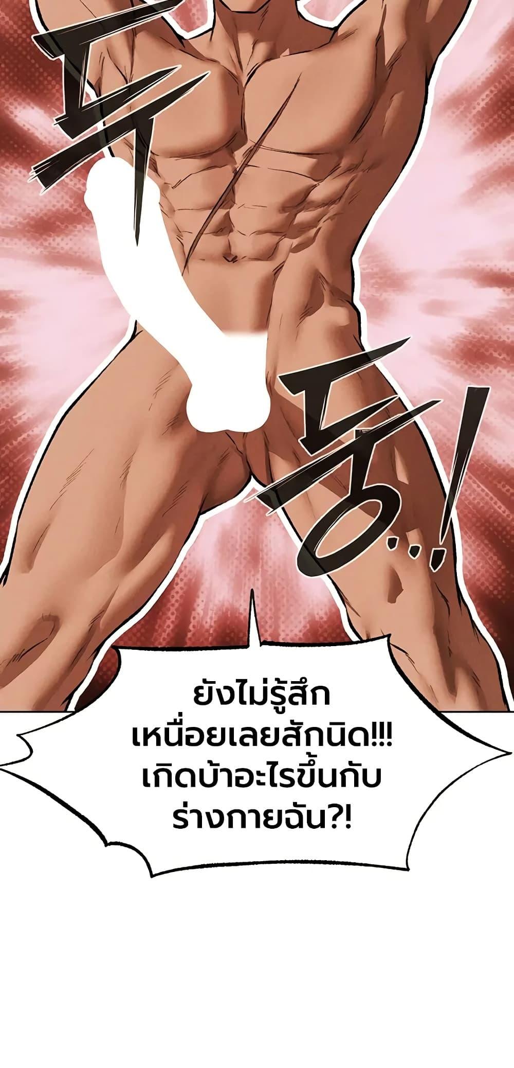 Doujin-Lc- อ่าน โดจิน มังฮวา เกาหลี ญี่ปุ่น จีน แปลไทย MILF Hunting ตอนที่ 1 2 3 4 5 6 7 8 9 10 11 12 13 14 ฟรี ไม่มีโฆษณา อ่าน โดจิน Manhwa เกาหลี ญี่ปุ่น จีน เรามีครบ คัดมาให้เน้นๆ โดจิน 18+ รับประกันความฟินโดย  Doujin Lc