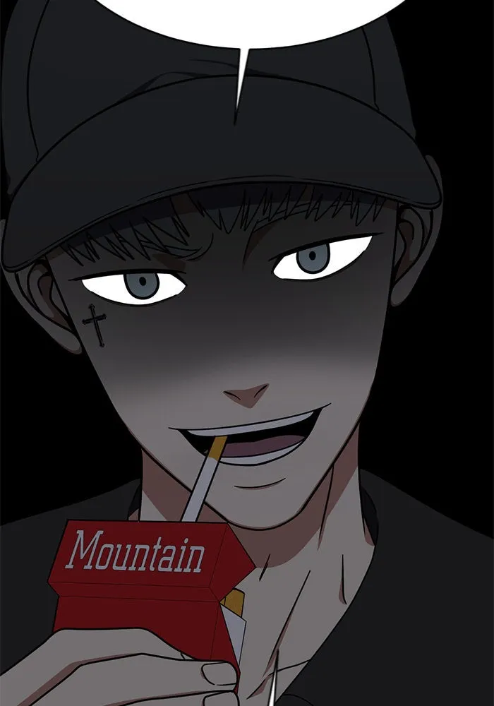 ช่วยเปลี่ยนฉันที ตอนที่ 146. ฮานายอง 19 รูปที่ 158