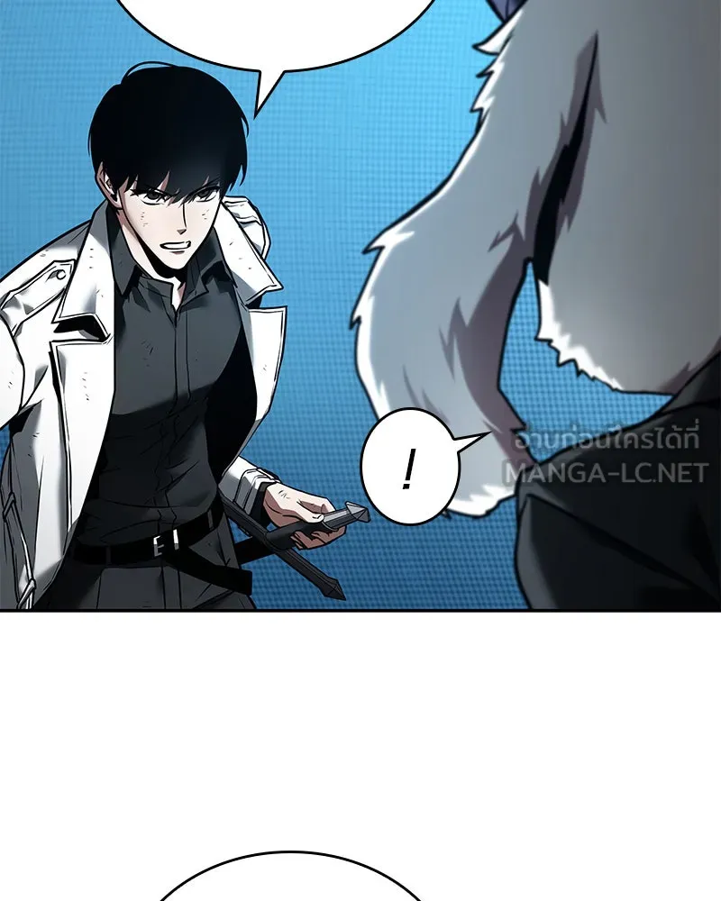 Omniscient Reader อ่านชะตาวันสิ้นโลก ตอนที่ 22 สัญญาสามข้อ (1) รูปที่ 78