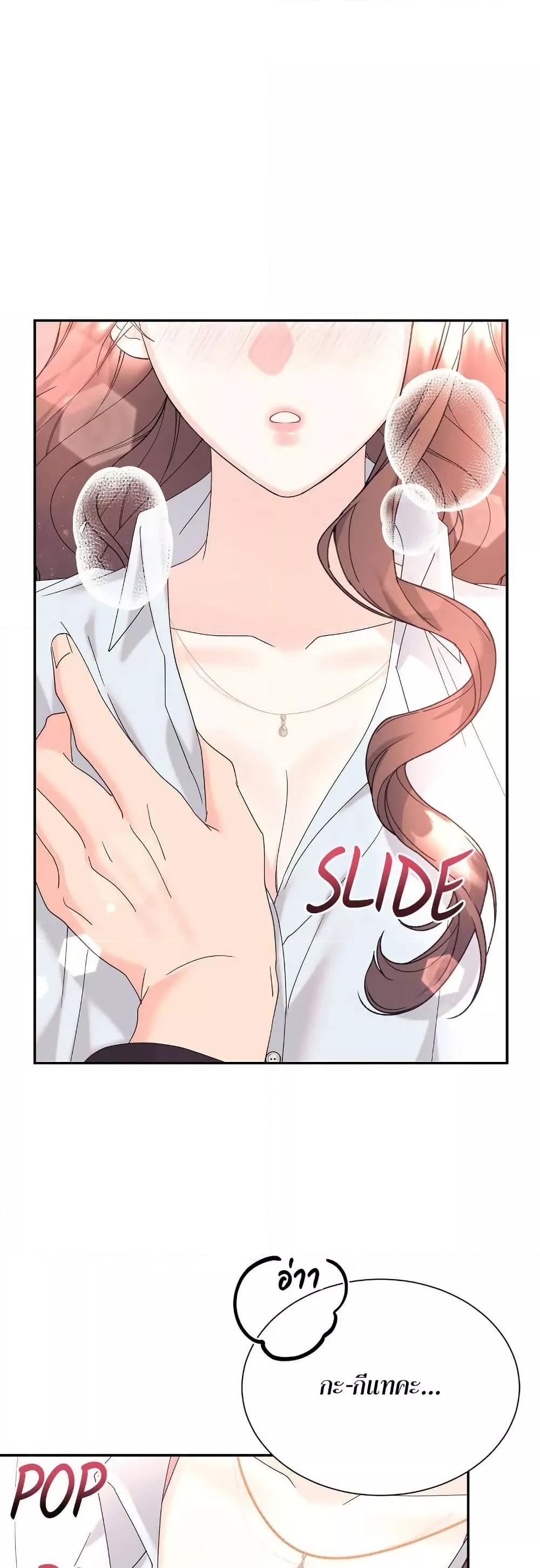 Doujin-Lc- อ่าน โดจิน มังฮวา เกาหลี ญี่ปุ่น จีน แปลไทย Fake Wife ตอนที่ 1 2 3 4 5 6 7 8 9 10 11 12 13 14 ฟรี ไม่มีโฆษณา อ่าน โดจิน Manhwa เกาหลี ญี่ปุ่น จีน เรามีครบ คัดมาให้เน้นๆ โดจิน 18+ รับประกันความฟินโดย  Doujin Lc