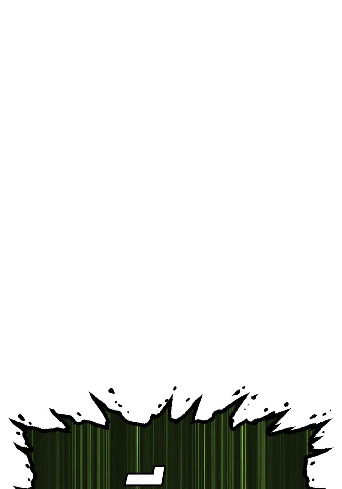 +99 ท่อนไม้พร้อมบวก ตอนที่ 11 มังกรเรียกหากายาร์โด (2) รูปที่ 521