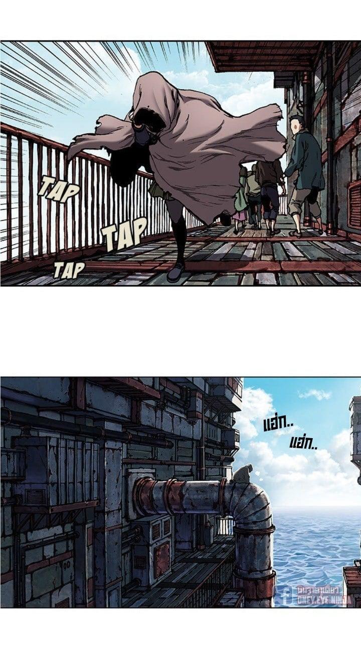 Manga-lc-com อ่านมังงะ อ่านการ์ตูน ออนไลน์ ฟรี Leviathan เลวีอาธาน อสูรกายใต้สมุทร ตอนที่ 1 2 3 4 5 6 7 8 9 10 11 12 13 14 ฟรี ไม่มีโฆษณา Manga-lc - อ่าน มังงะ อ่าน การ์ตูน ออนไลน์ อ่านมังงะ ฟรี