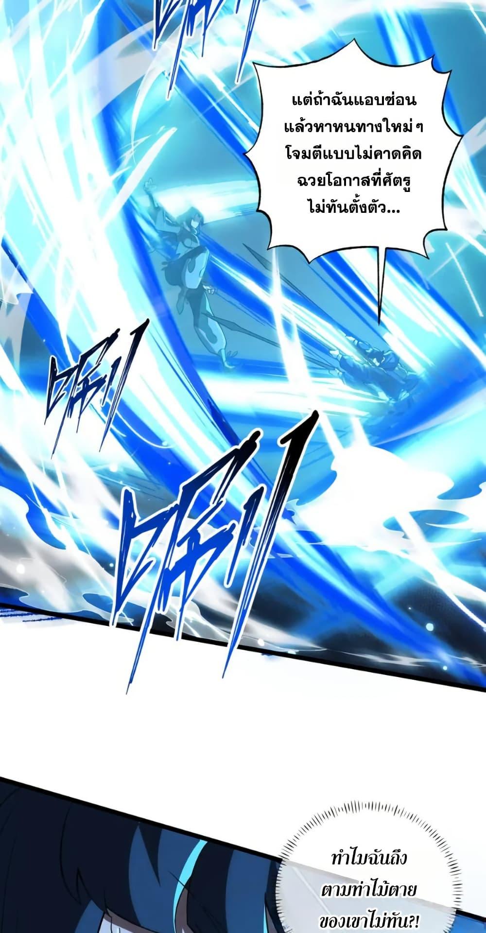 Manga-lc-com อ่านมังงะ อ่านการ์ตูน ออนไลน์ ฟรี I Rely On Cheat To Hunt Gods ตอนที่ 1 2 3 4 5 6 7 8 9 10 11 12 13 14 ฟรี ไม่มีโฆษณา Manga-lc - อ่าน มังงะ อ่าน การ์ตูน ออนไลน์ อ่านมังงะ ฟรี