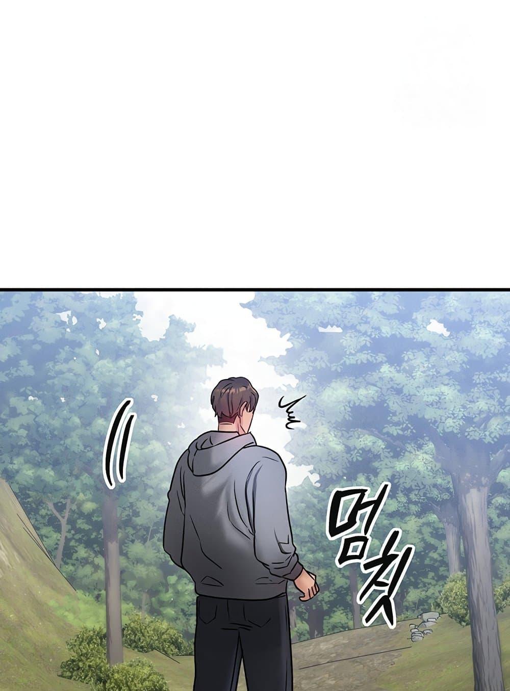 Doujin-Lc- อ่าน โดจิน มังฮวา เกาหลี ญี่ปุ่น จีน แปลไทย My Body Got Switched ตอนที่ 1 2 3 4 5 6 7 8 9 10 11 12 13 14 ฟรี ไม่มีโฆษณา อ่าน โดจิน Manhwa เกาหลี ญี่ปุ่น จีน เรามีครบ คัดมาให้เน้นๆ โดจิน 18+ รับประกันความฟินโดย  Doujin Lc