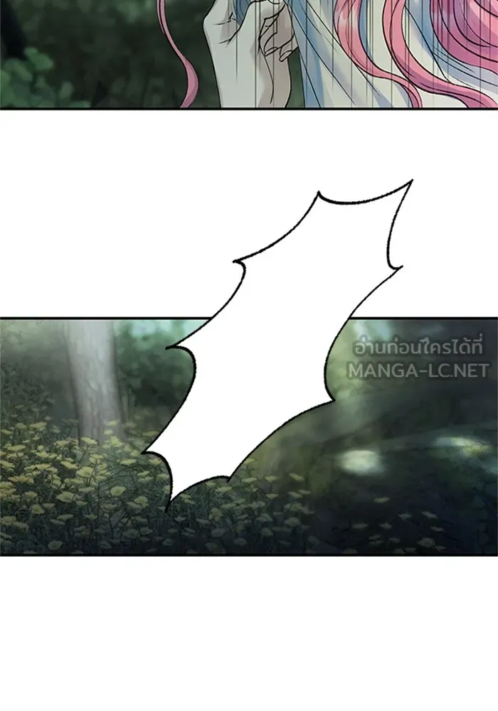 ไหนบอกว่าฉันใกล้ตาย ตอนที่ 67 รูปที่ 99