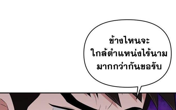 Manga-lc-com อ่านมังงะ อ่านการ์ตูน ออนไลน์ ฟรี The World’s Best Kunlun Tavern ตอนที่ 1 2 3 4 5 6 7 8 9 10 11 12 13 14 ฟรี ไม่มีโฆษณา Manga-lc - อ่าน มังงะ อ่าน การ์ตูน ออนไลน์ อ่านมังงะ ฟรี