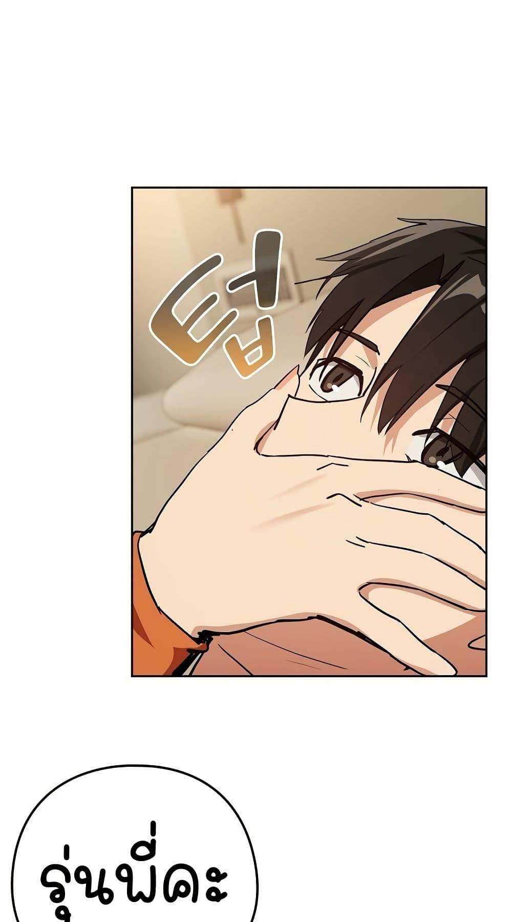 Doujin-Lc- อ่าน โดจิน มังฮวา เกาหลี ญี่ปุ่น จีน แปลไทย After Work Love Affairs ตอนที่ 1 2 3 4 5 6 7 8 9 10 11 12 13 14 ฟรี ไม่มีโฆษณา อ่าน โดจิน Manhwa เกาหลี ญี่ปุ่น จีน เรามีครบ คัดมาให้เน้นๆ โดจิน 18+ รับประกันความฟินโดย  Doujin Lc