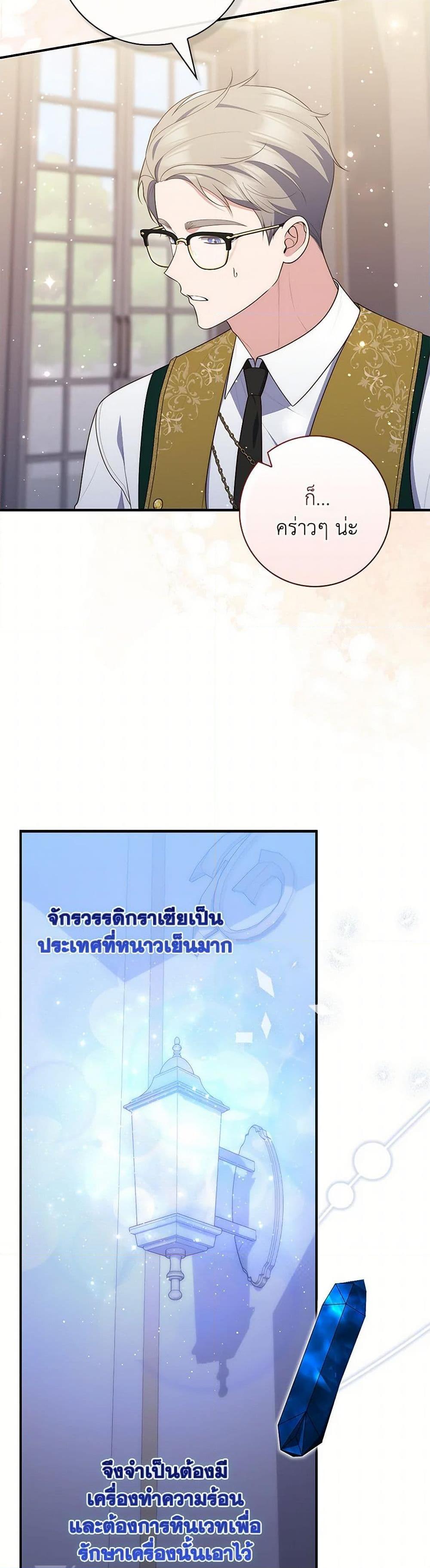 Manga-lc-com อ่านมังงะ อ่านการ์ตูน ออนไลน์ ฟรี Fortune-Telling Lady ตอนที่ 1 2 3 4 5 6 7 8 9 10 11 12 13 14 ฟรี ไม่มีโฆษณา Manga-lc - อ่าน มังงะ อ่าน การ์ตูน ออนไลน์ อ่านมังงะ ฟรี