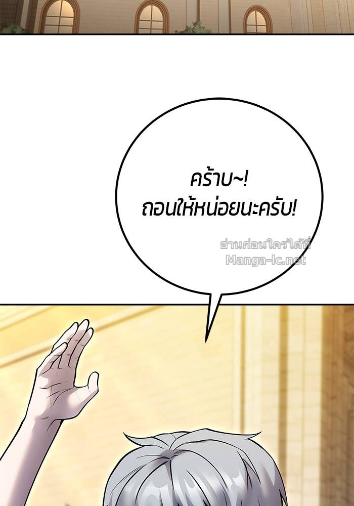 Doujin-Lc- อ่าน โดจิน มังฮวา เกาหลี ญี่ปุ่น จีน แปลไทย แกร่งเกินผู้กล้า แต่ซ่าไม่ได้ ตอนที่ 1 2 3 4 5 6 7 8 9 10 11 12 13 14 ฟรี ไม่มีโฆษณา อ่าน โดจิน Manhwa เกาหลี ญี่ปุ่น จีน เรามีครบ คัดมาให้เน้นๆ โดจิน 18+ รับประกันความฟินโดย Doujin Lc