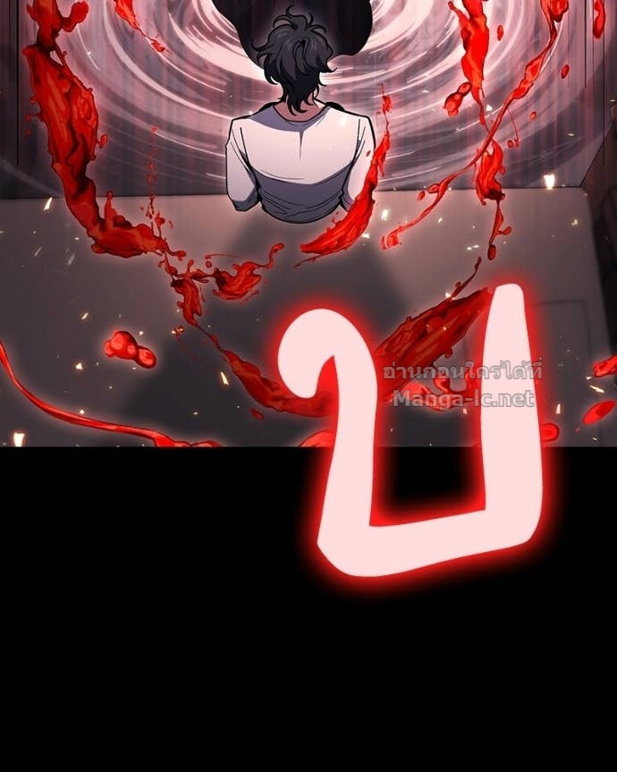 Doujin-Lc- อ่าน โดจิน มังฮวา เกาหลี ญี่ปุ่น จีน แปลไทย ฮีลเลอร์กำมะลอ ตอนที่ 1 2 3 4 5 6 7 8 9 10 11 12 13 14 ฟรี ไม่มีโฆษณา อ่าน โดจิน Manhwa เกาหลี ญี่ปุ่น จีน เรามีครบ คัดมาให้เน้นๆ โดจิน 18+ รับประกันความฟินโดย Doujin Lc