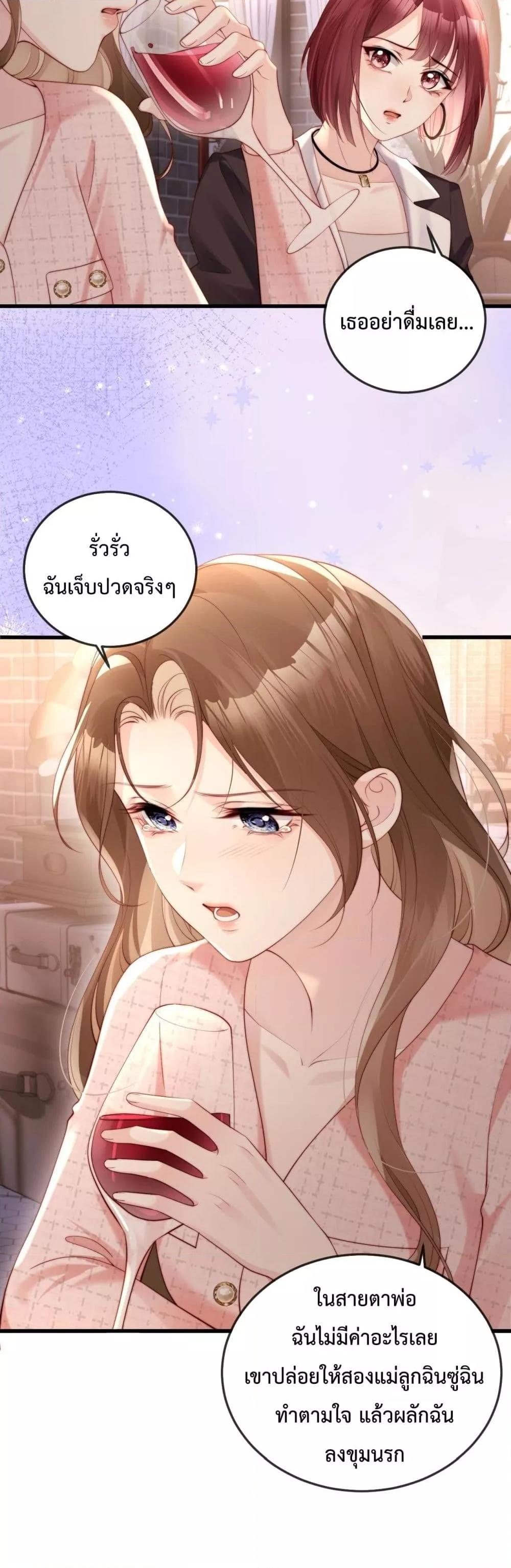 Manga-lc-com อ่านมังงะ อ่านการ์ตูน ออนไลน์ ฟรี LostinHim–ร ตอนที่ 1 2 3 4 5 6 7 8 9 10 11 12 13 14 ฟรี ไม่มีโฆษณา Manga-lc - อ่าน มังงะ อ่าน การ์ตูน ออนไลน์ อ่านมังงะ ฟรี
