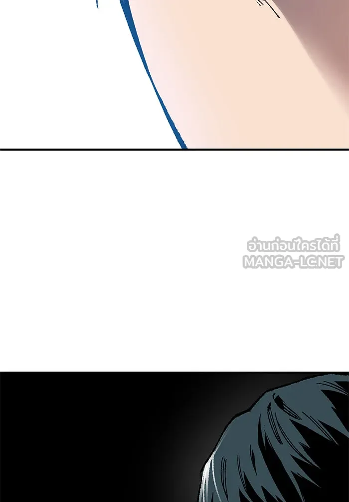 ยอดคนเลเวลทะลุ ตอนที่ 79 บทส่งท้ายซีซัน 1 รูปที่ 96