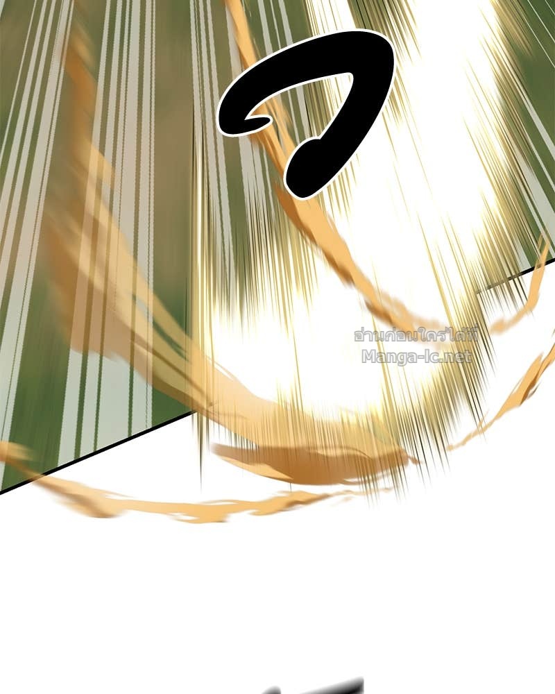 Doujin-Lc- อ่าน โดจิน มังฮวา เกาหลี ญี่ปุ่น จีน แปลไทย ข้าราชการพิเศษ ตอนที่ 1 2 3 4 5 6 7 8 9 10 11 12 13 14 ฟรี ไม่มีโฆษณา อ่าน โดจิน Manhwa เกาหลี ญี่ปุ่น จีน เรามีครบ คัดมาให้เน้นๆ โดจิน 18+ รับประกันความฟินโดย Doujin Lc