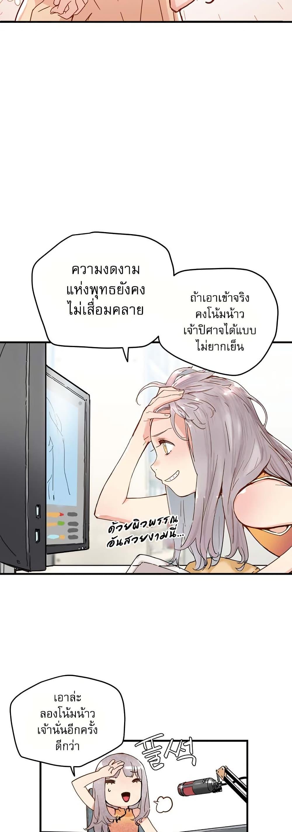 Manga-lc-com อ่านมังงะ อ่านการ์ตูน ออนไลน์ ฟรี The Tale of Samjang ตอนที่ 1 2 3 4 5 6 7 8 9 10 11 12 13 14 ฟรี ไม่มีโฆษณา Manga-lc - อ่าน มังงะ อ่าน การ์ตูน ออนไลน์ อ่านมังงะ ฟรี