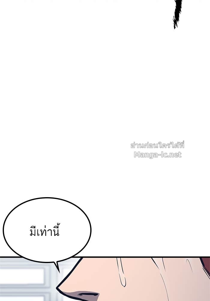 Doujin-Lc- อ่าน โดจิน มังฮวา เกาหลี ญี่ปุ่น จีน แปลไทย HECTOPASCAL ตอนที่ 1 2 3 4 5 6 7 8 9 10 11 12 13 14 ฟรี ไม่มีโฆษณา อ่าน โดจิน Manhwa เกาหลี ญี่ปุ่น จีน เรามีครบ คัดมาให้เน้นๆ โดจิน 18+ รับประกันความฟินโดย Doujin Lc