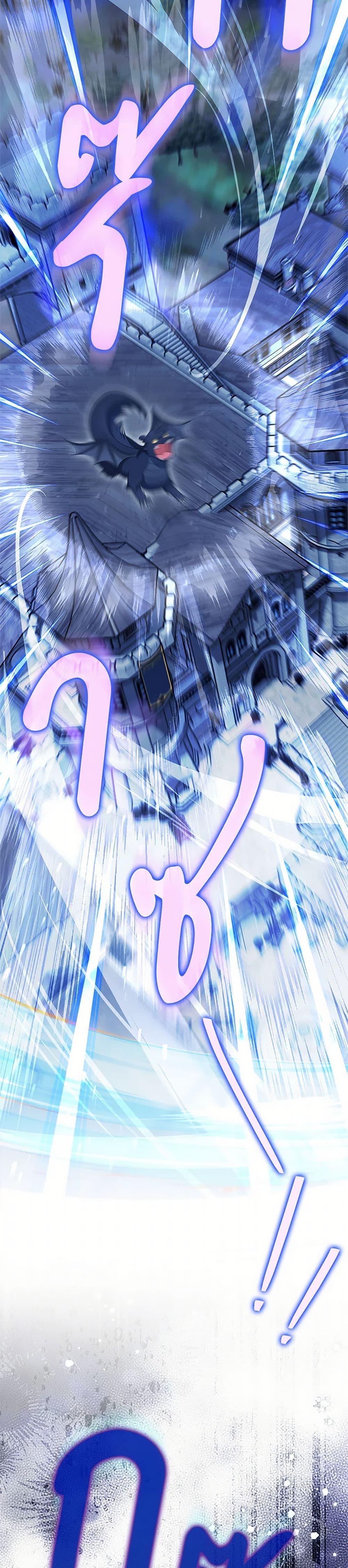 Manga-lc-com อ่านมังงะ อ่านการ์ตูน ออนไลน์ ฟรี Why Are You Obsessed With Your Fake Wife ตอนที่ 1 2 3 4 5 6 7 8 9 10 11 12 13 14 ฟรี ไม่มีโฆษณา Manga-lc - อ่าน มังงะ อ่าน การ์ตูน ออนไลน์ อ่านมังงะ ฟรี