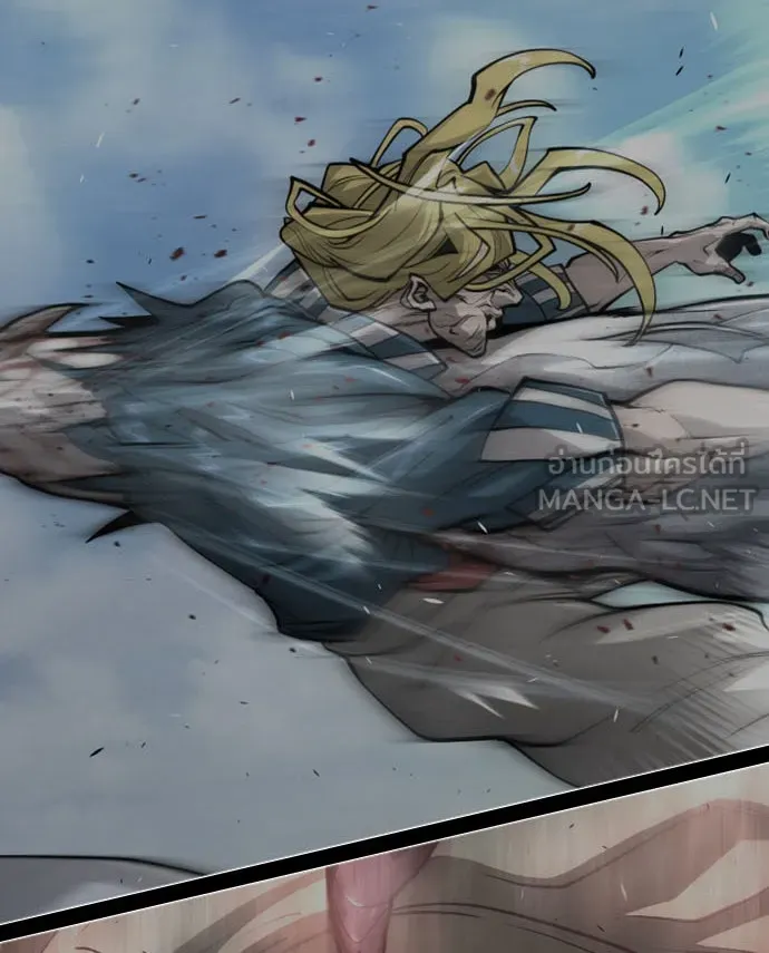 ยุคแห่งยอดมนุษย์ ตอนที่ 37 รูปที่ 3