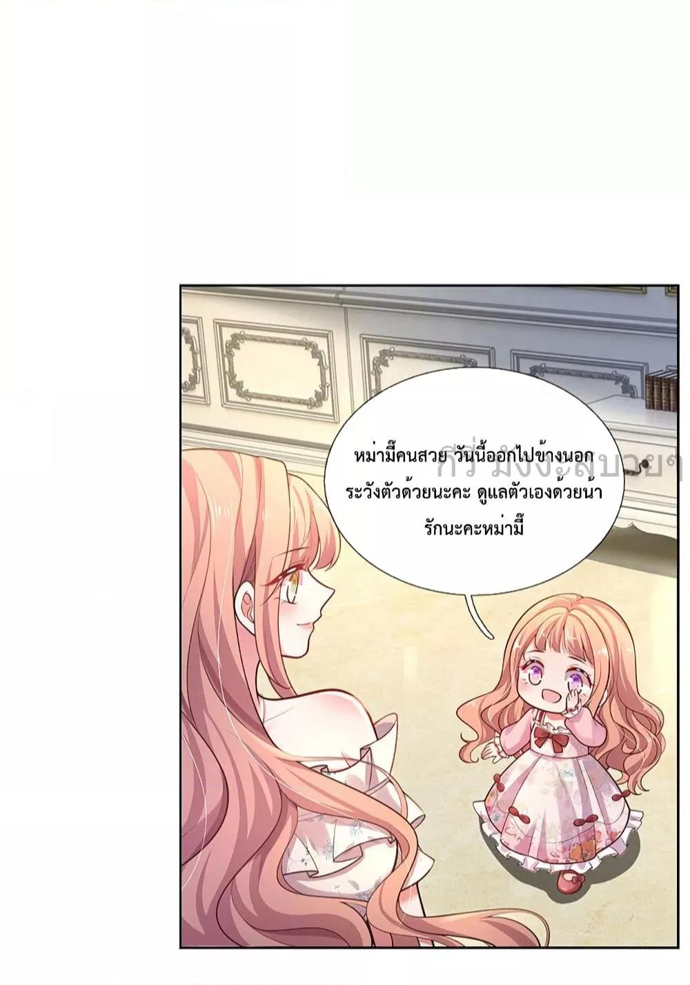 Manga-lc-com อ่านมังงะ อ่านการ์ตูน ออนไลน์ ฟรี LoveActually ตอนที่ 1 2 3 4 5 6 7 8 9 10 11 12 13 14 ฟรี ไม่มีโฆษณา Manga-lc - อ่าน มังงะ อ่าน การ์ตูน ออนไลน์ อ่านมังงะ ฟรี