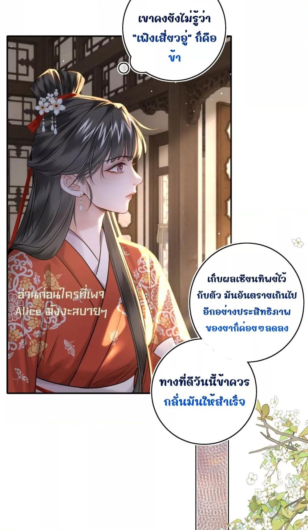 Manga-lc-com อ่านมังงะ อ่านการ์ตูน ออนไลน์ ฟรี MiracleDoctor ตอนที่ 1 2 3 4 5 6 7 8 9 10 11 12 13 14 ฟรี ไม่มีโฆษณา Manga-lc - อ่าน มังงะ อ่าน การ์ตูน ออนไลน์ อ่านมังงะ ฟรี