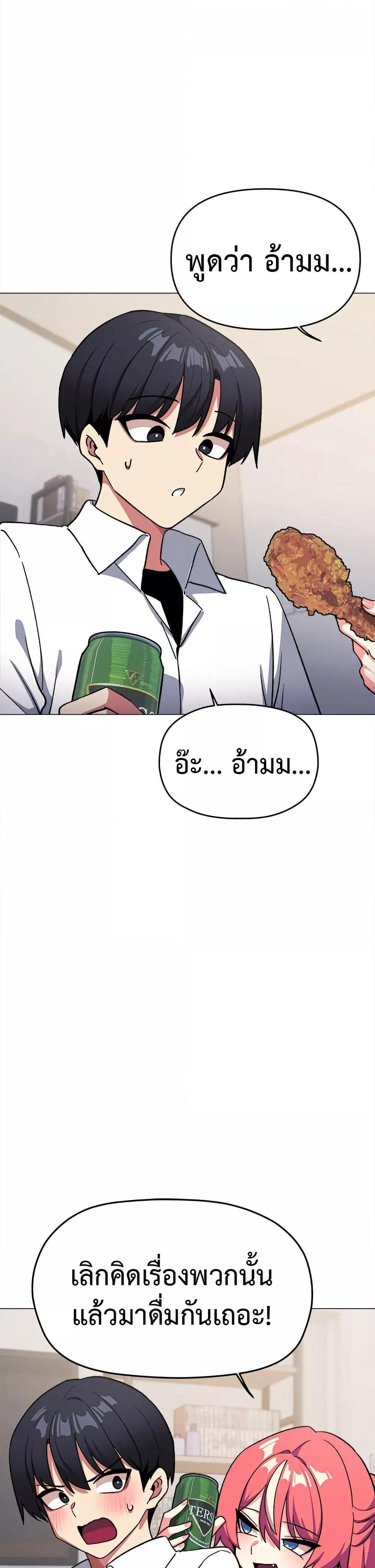 Doujin-Lc- อ่าน โดจิน มังฮวา เกาหลี ญี่ปุ่น จีน แปลไทย Stop Smoking ตอนที่ 1 2 3 4 5 6 7 8 9 10 11 12 13 14 ฟรี ไม่มีโฆษณา อ่าน โดจิน Manhwa เกาหลี ญี่ปุ่น จีน เรามีครบ คัดมาให้เน้นๆ โดจิน 18+ รับประกันความฟินโดย  Doujin Lc