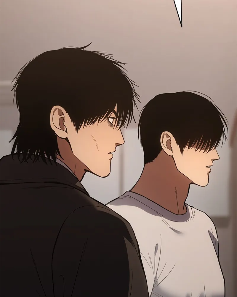 แบคXX ตอนที่ 66 รูปที่ 229