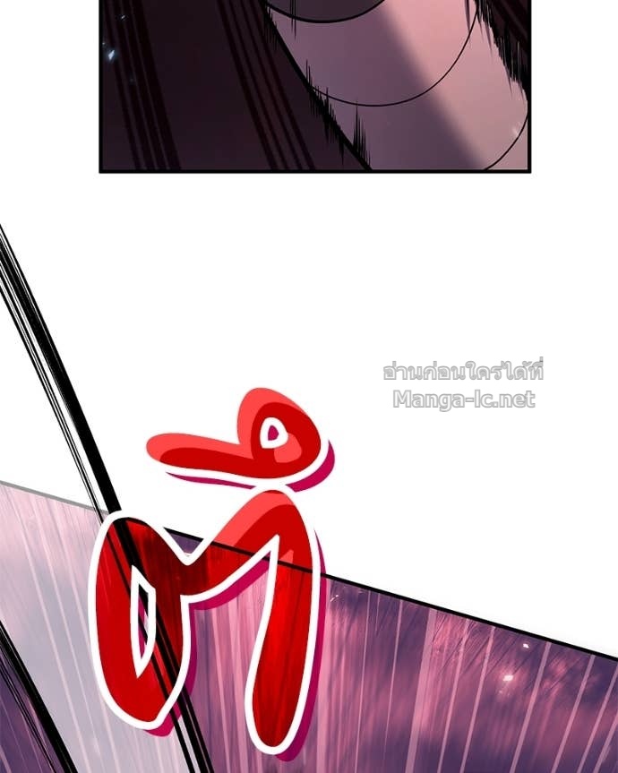 Doujin-Lc- อ่าน โดจิน มังฮวา เกาหลี ญี่ปุ่น จีน แปลไทย ฮีลเลอร์กำมะลอ ตอนที่ 1 2 3 4 5 6 7 8 9 10 11 12 13 14 ฟรี ไม่มีโฆษณา อ่าน โดจิน Manhwa เกาหลี ญี่ปุ่น จีน เรามีครบ คัดมาให้เน้นๆ โดจิน 18+ รับประกันความฟินโดย Doujin Lc