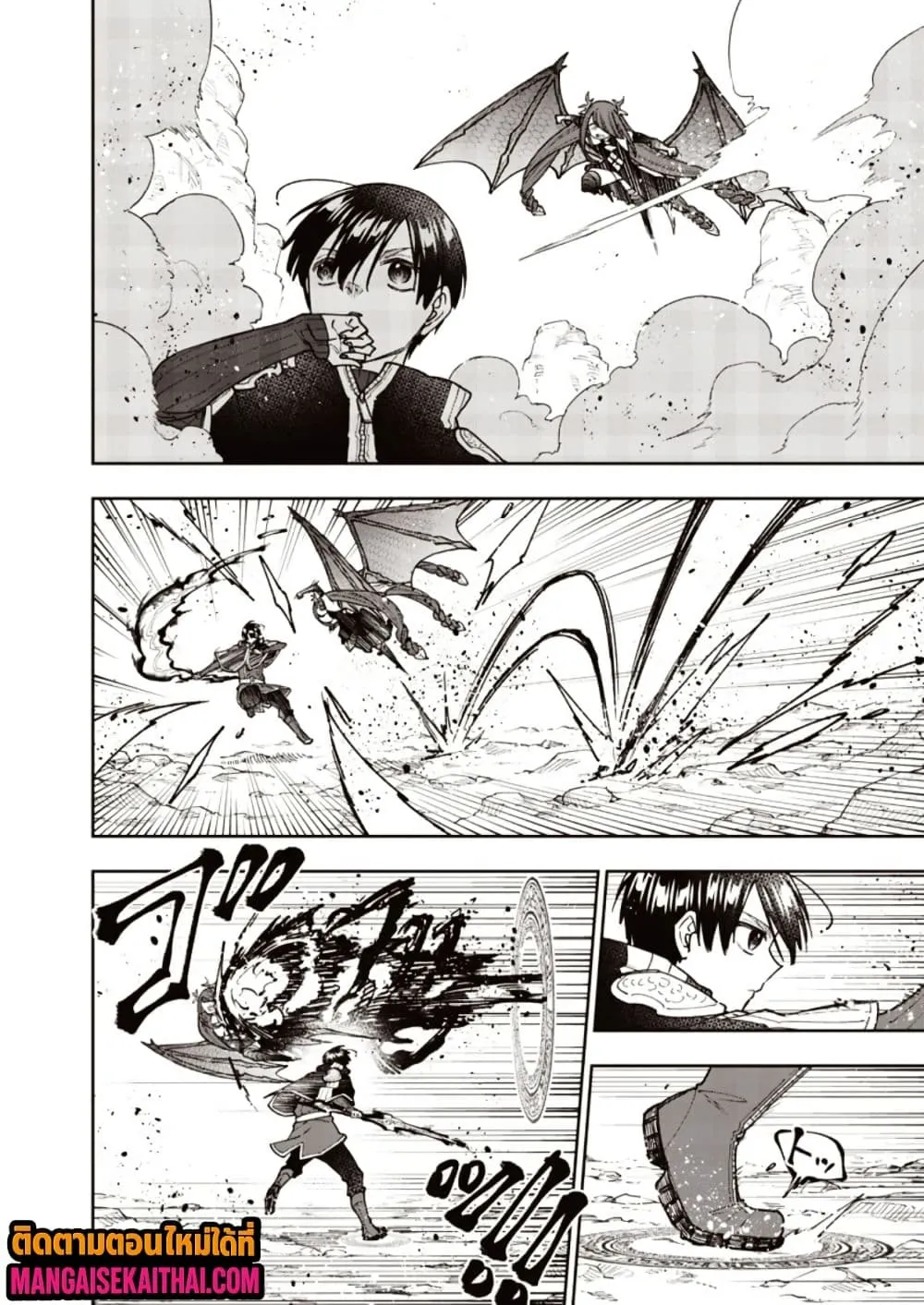 Manga-lc-com อ่านมังงะ อ่านการ์ตูน ออนไลน์ ฟรี Messiah Isekai o Sukutta Moto Yuusha ga Mamono no Afureru Ge ตอนที่ 1 2 3 4 5 6 7 8 9 10 11 12 13 14 ฟรี ไม่มีโฆษณา Manga-lc - อ่าน มังงะ อ่าน การ์ตูน ออนไลน์ อ่านมังงะ ฟรี