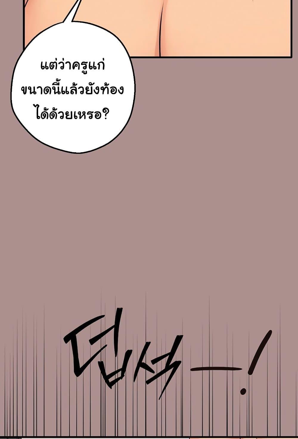 Doujin-Lc- อ่าน โดจิน มังฮวา เกาหลี ญี่ปุ่น จีน แปลไทย Shattered Ties ตอนที่ 1 2 3 4 5 6 7 8 9 10 11 12 13 14 ฟรี ไม่มีโฆษณา อ่าน โดจิน Manhwa เกาหลี ญี่ปุ่น จีน เรามีครบ คัดมาให้เน้นๆ โดจิน 18+ รับประกันความฟินโดย  Doujin Lc