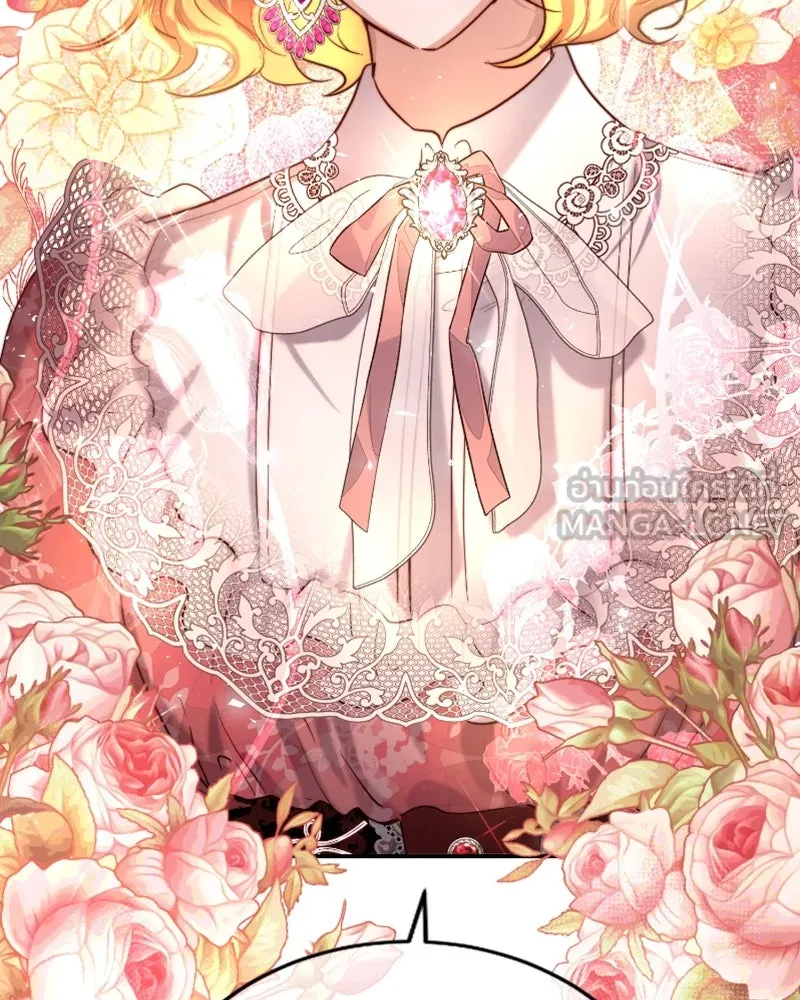 เจ้าหญิงคลั่งแห่งวังหลวง ตอนที่ 39 รูปที่ 93