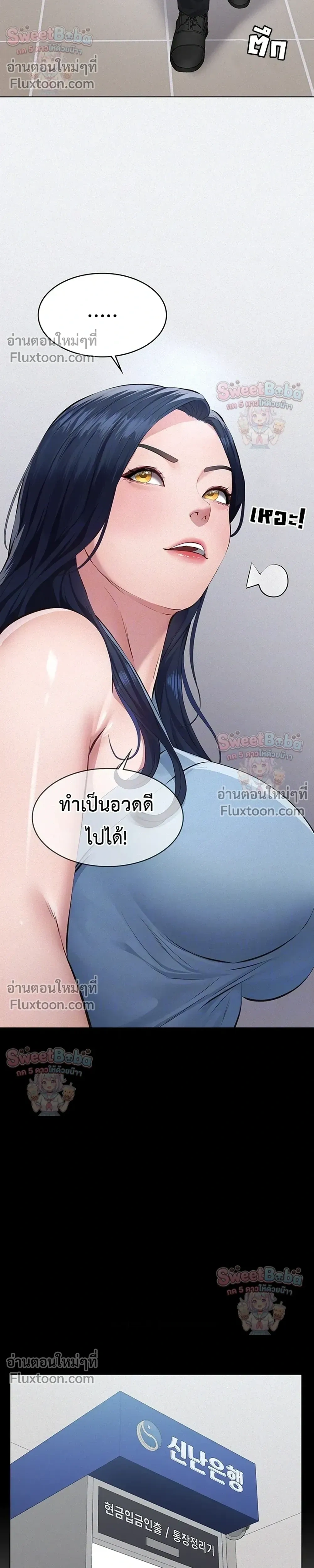 Doujin-Lc- อ่าน โดจิน มังฮวา เกาหลี ญี่ปุ่น จีน แปลไทย Papa Kacheu ความลับ 20 ปี กับลูกสาวที่ (ไม่) ใช่ลูก ตอนที่ 1 2 3 4 5 6 7 8 9 10 11 12 13 14 ฟรี ไม่มีโฆษณา อ่าน โดจิน Manhwa เกาหลี ญี่ปุ่น จีน เรามีครบ คัดมาให้เน้นๆ โดจิน 18+ รับประกันความฟินโดย  Doujin Lc