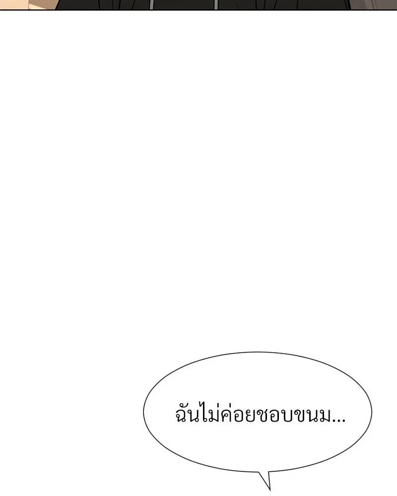 Level One Dreamersbrผู้ชนะรักนี้ต้องเป็น ตอนที่ 37 รูปที่ 107