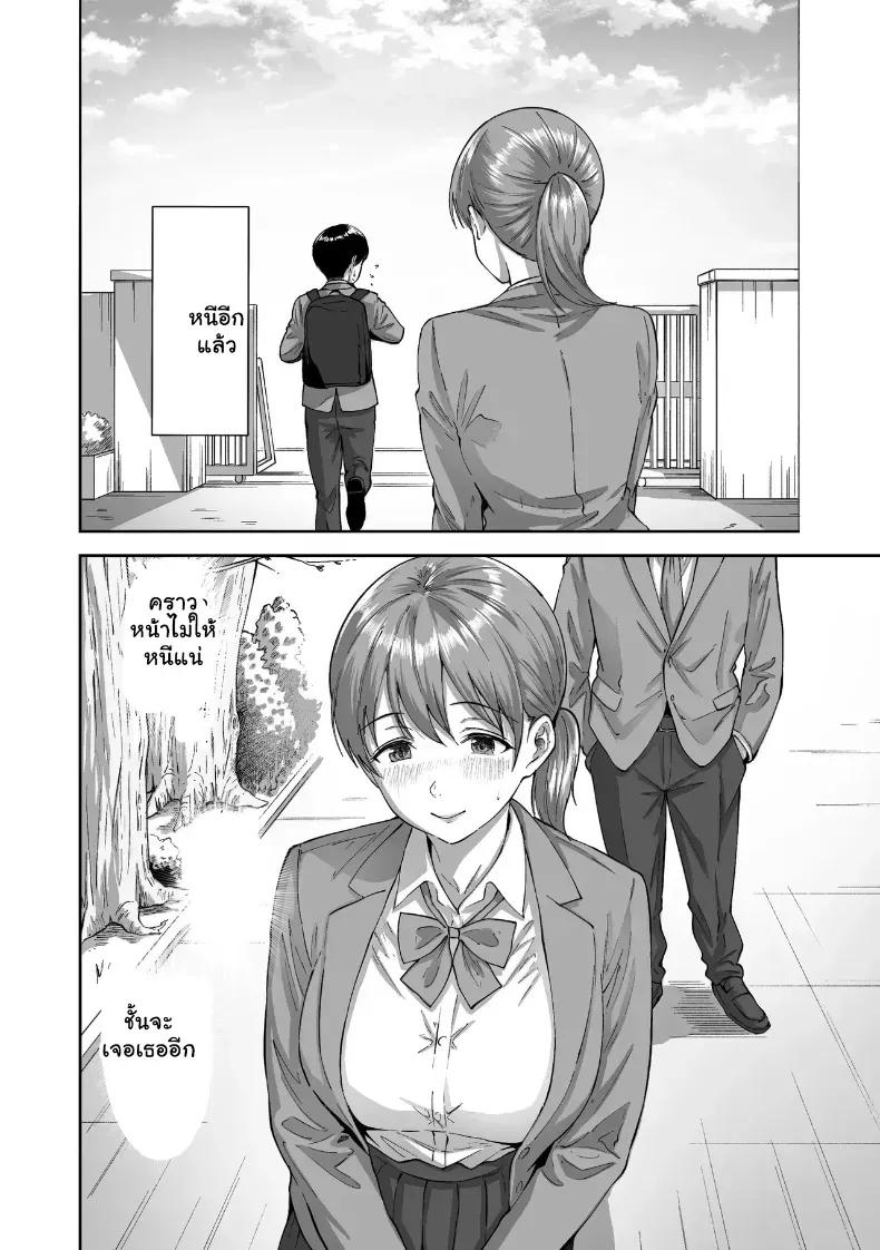Doujin-Lc- อ่าน โดจิน มังฮวา เกาหลี ญี่ปุ่น จีน แปลไทย หนุ่มขี้อายกับยัยสาวนมโต ตอนที่ 1 2 3 4 5 6 7 8 9 10 11 12 13 14 ฟรี ไม่มีโฆษณา อ่าน โดจิน Manhwa เกาหลี ญี่ปุ่น จีน เรามีครบ คัดมาให้เน้นๆ โดจิน 18+ รับประกันความฟินโดย  Doujin Lc