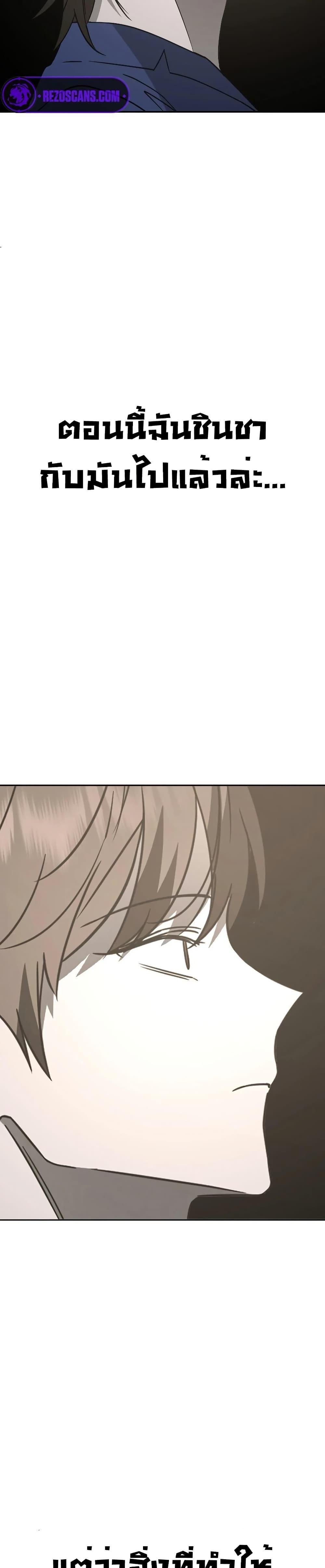 Manga-lc-com อ่านมังงะ อ่านการ์ตูน ออนไลน์ ฟรี Round ตอนที่ 1 2 3 4 5 6 7 8 9 10 11 12 13 14 ฟรี ไม่มีโฆษณา Manga-lc - อ่าน มังงะ อ่าน การ์ตูน ออนไลน์ อ่านมังงะ ฟรี