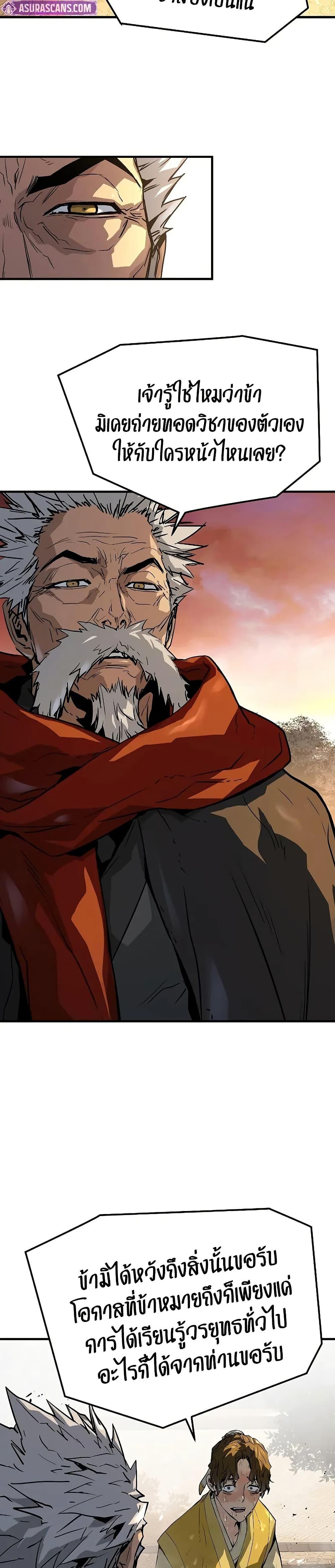 Manga-lc-com อ่านมังงะ อ่านการ์ตูน ออนไลน์ ฟรี Absolute Regression ตอนที่ 1 2 3 4 5 6 7 8 9 10 11 12 13 14 ฟรี ไม่มีโฆษณา Manga-lc - อ่าน มังงะ อ่าน การ์ตูน ออนไลน์ อ่านมังงะ ฟรี